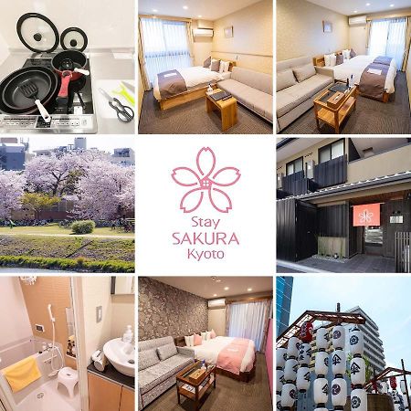 Stay Sakura Kyoto Shijo Karasuma Esterno foto