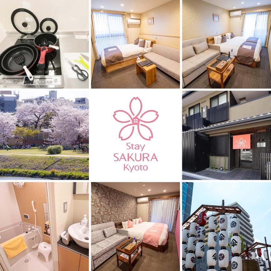 Stay Sakura Kyoto Shijo Karasuma Esterno foto