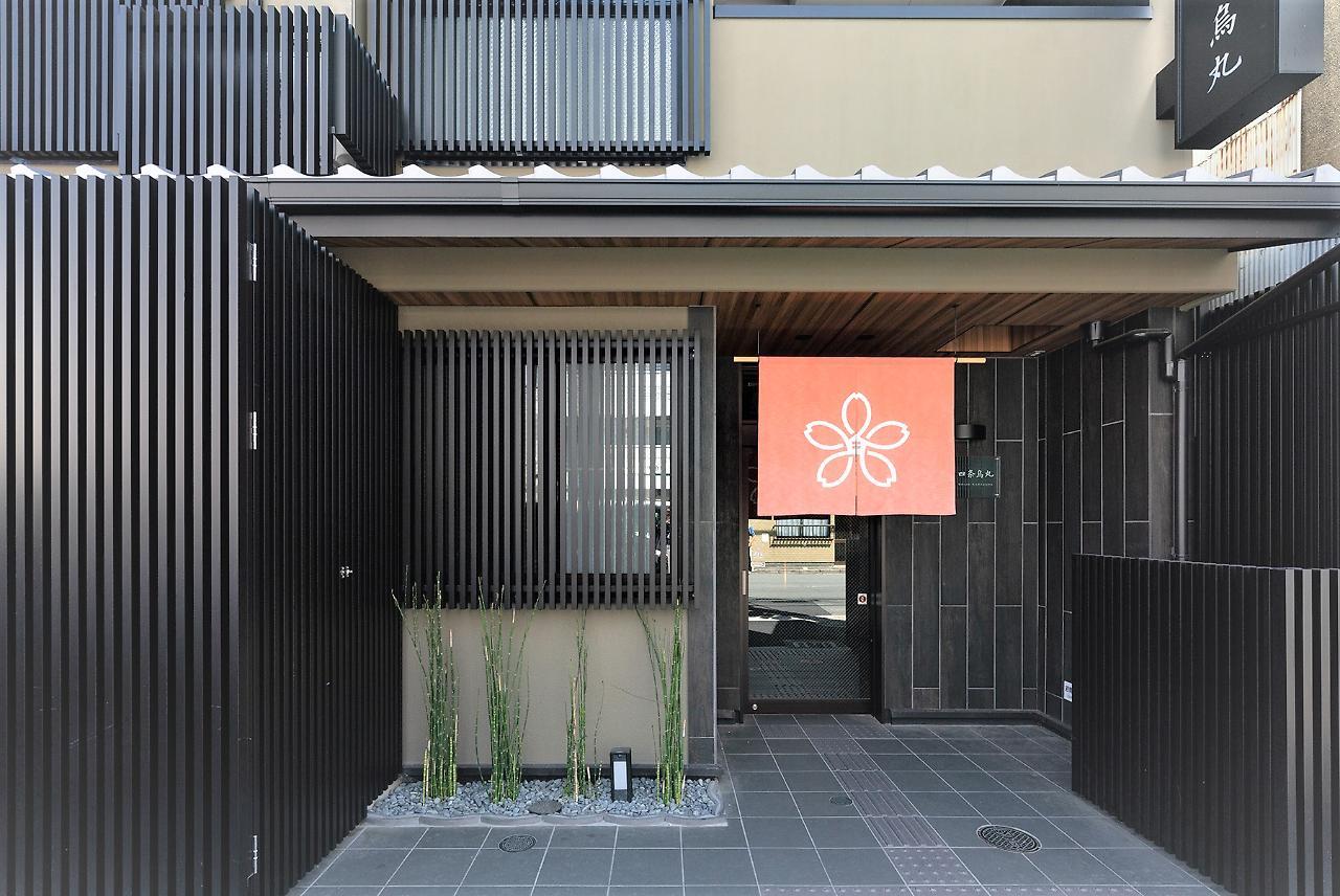 Stay Sakura Kyoto Shijo Karasuma Esterno foto